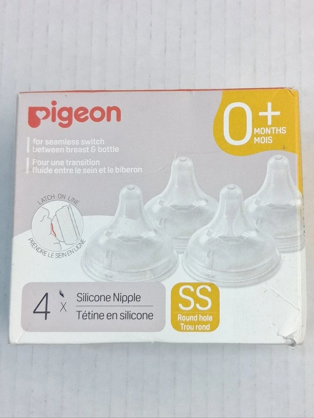 Clear Silicone Nipple Replacement - SS (0+ Months)